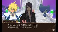 ToWRU_Jun262014_03.jpg