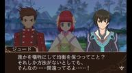 ToWRU_Jun262014_12.jpg