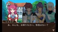 ToWRU_Jun262014_15.jpg