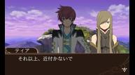 ToWRU_Jun262014_18.jpg