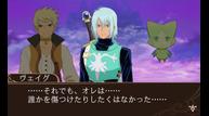 ToWRU_Jun262014_21.jpg
