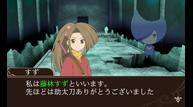 ToWRU_Jun262014_23.jpg