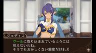 ToWRU_Jun262014_26.jpg