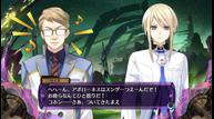 FFF_Jun262014_08.jpg