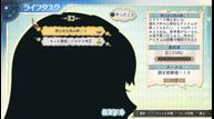 AS_Jun292014_03.jpg