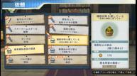 AS_Jun292014_13.jpg