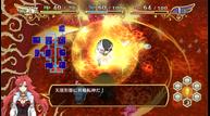 GFCT_Jul12014_36.jpg