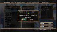 GFCT_Jul12014_55.jpg
