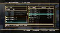 GFCT_Jul12014_57.jpg