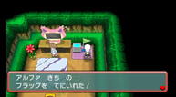 ORAS_Jul82014_16.png