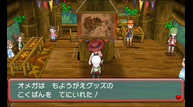 ORAS_Jul82014_17.png