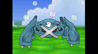 ORAS_Jul142014_114.png