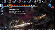 ND_Jul162014_05.jpg