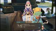 AS_Jul272014_11.jpg