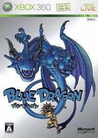 Blue Dragon boxart