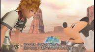 Kh2.5BBS_Aug122014_02.jpg