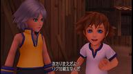 Kh2.5BBS_Aug122014_14.jpg