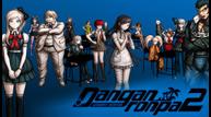 DR2_Aug152014_02.jpg
