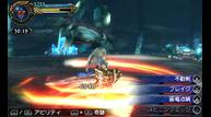 FFE_Aug212014_07.jpg