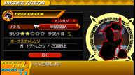 KH2.5BBS_Aug222014_13.jpg