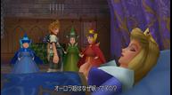 KH2.5BBS_Aug222014_17.jpg