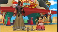 KH2.5BBS_Aug222014_21.jpg