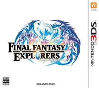 Final Fantasy Explorers boxart