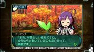 EOU2_Aug302041_02.jpg