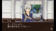 TOWRU_Sep42014_10.jpg