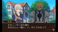 TOWRU_Sep42014_16.jpg