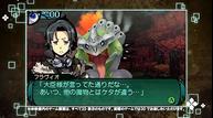 EOU2_Sep52014_03.jpg