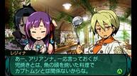 EOU2_Sep22014_03.jpg