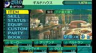 EOU2_Sep22014_04.jpg