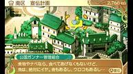 EOU2_Sep22014_06.jpg