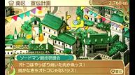EOU2_Sep22014_09.jpg