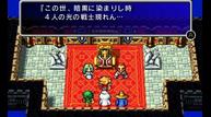 FF13DS_Sep172014_01.jpg