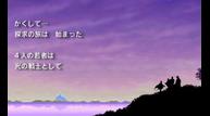 FF13DS_Sep172014_04.jpg