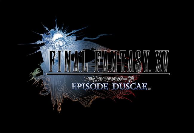 FFXV_duscae.jpg