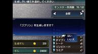 FFE_Sep262014_04.jpg