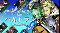 EOU2_Sep262014_01.jpg