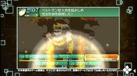 EOU2_Sep262014_04.jpg