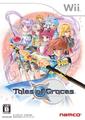 Tales of Graces boxart