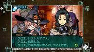 EOU2_Oct162014_01.jpg