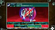 EOU2_Oct162014_03.jpg