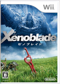 Xenoblade Chronicles boxart