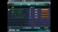 FFE_Oct242014_54.jpg