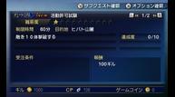 FFE_Oct242014_59.jpg