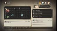 ToZ_Oct302014_22.jpg