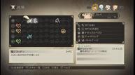 ToZ_Oct302014_23.jpg