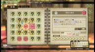 AELP_Nov032014_01.jpg